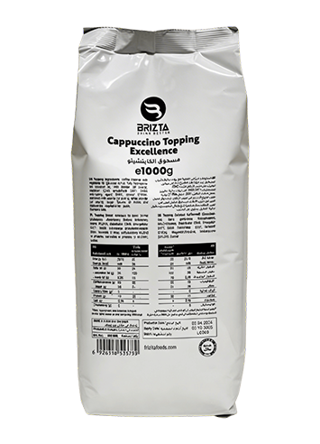 Brizta Freeze Dried Coffee Premix Supplier UAE, Qatar,Saudi Arabia 